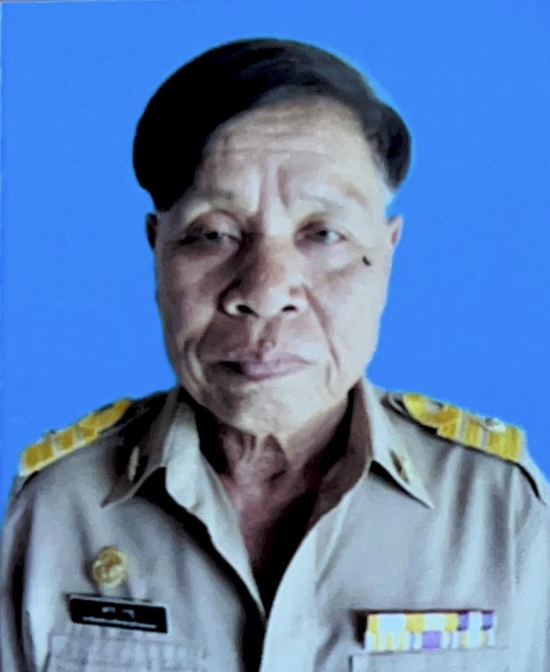 นายเสาร์ กาจู