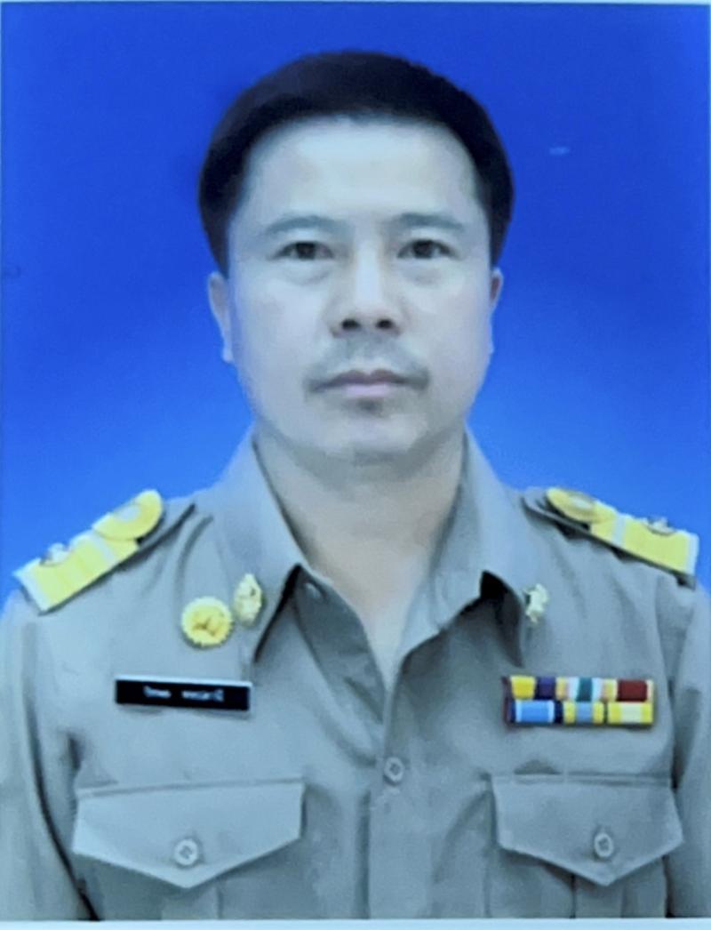 นายวิรพล คหปตานี
